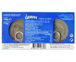 GEISHA | Τόνος σε Νερό 2x112g