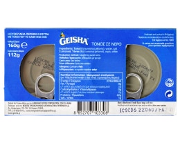 GEISHA | Τόνος σε Νερό 2x112g