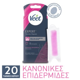 VEET | ΑΠΟΤΡΙΧΩΤΙΚΟ ΚΕΡΙ ΠΡΟΣΩΠΟΥ ΚΡΥΟ 20 ΤΕΜ