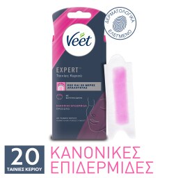 VEET | Αποτριχωτικές Ταινίες Προσώπου Κανονική Επιδερμίδα 20 Τεμάχια