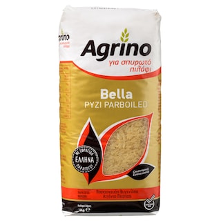 AGRINO | Ρύζι Parboiled Bella Ελληνικό 1kg