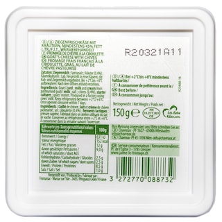 CHAVROUX | Τυρί Ciboulette Κρεμμύδι 150gr