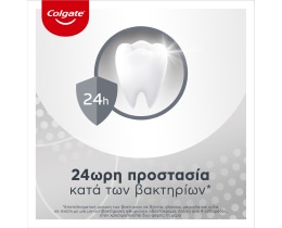 COLGATE | TOTAL | Οδοντόκρεμα Total Original 75ml