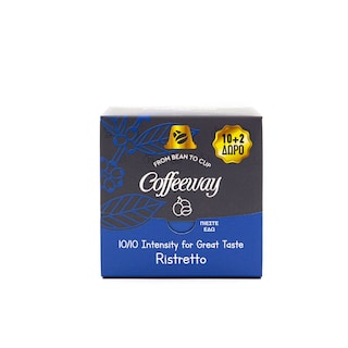 COFFEE WAY | Κάψουλες Καφέ Espresso Ristretto 12x5g 10+2 Δώρο