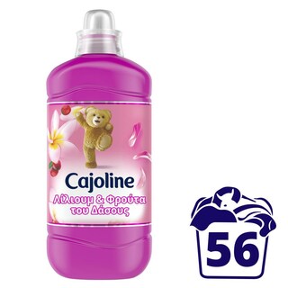 CAJOLINE | ΜΑΛΑΚΤΙΚΑ ΡΟΥΧΩΝ