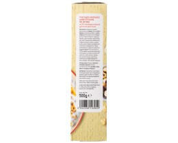 ΑΒ | Μούσλι Τραγανό Φρούτα & Ξηροί Καρποί 500g