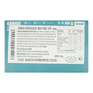 VEGANACT | GENIUS CORDON BLEU MEAT FREE 320GR