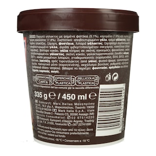 SNICKERS | Παγωτό Snickers 335g