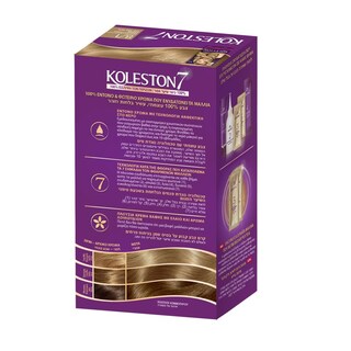 KOLESTON | Βαφή Μαλλιών 8/1 Ανοιχτό Ξανθό Σαντρέ 1 Τεμάχιο