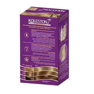 KOLESTON | Βαφή Μαλλιών 8/1 Ανοιχτό Ξανθό Σαντρέ 1 Τεμάχιο