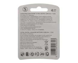 ΑΒ | Μπαταρίες Αλκαλικές Ultra Digital ΑΑ 4 Τεμάχια