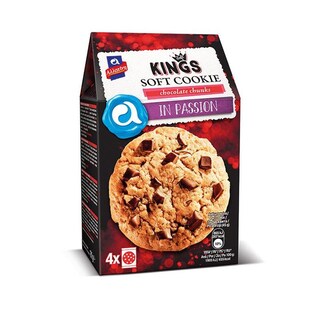 ΑΛΛΑΤΙΝΗ | SOFT KINGS | Μπισκότα Kings Cookie Chocolate Chunks 180g