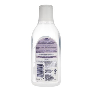 NIVEA | NIVEA SEN MICELLAR WATER 3IN1 400ML  400ML