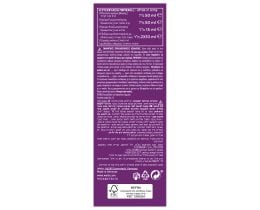 KOLESTON | Βαφή Μαλλιών 77/44 Ηφαιστειακό Κόκκινο 1 Τεμάχιο