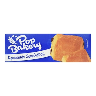 POP BAKERY | Φρέσκια Ζύμη Κρουασάν Σοκολάτας 275g