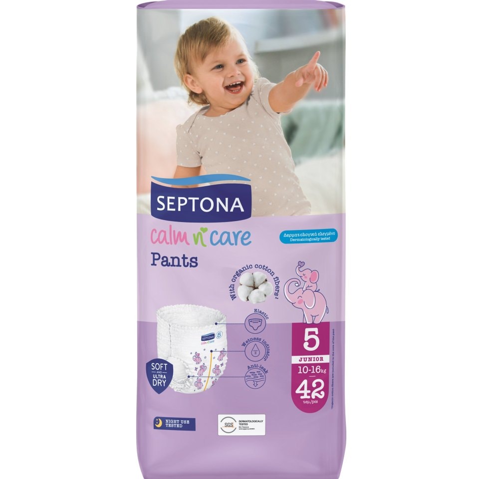 Πάνες Βρακάκι Calm N Care Pants Νο5 Junior 42 Τεμάχια