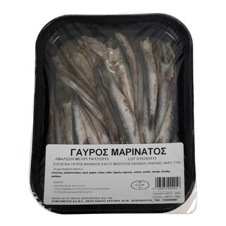 ΑΒ | ΓΑΥΡΟΣ ΜΑΡΙΝΑΤΟΣ 400 GR
