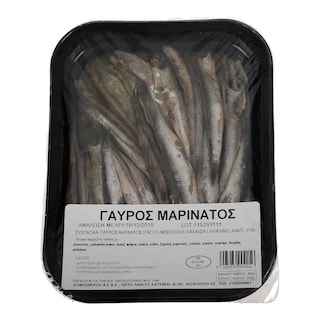 ΑΒ | ΓΑΥΡΟΣ ΜΑΡΙΝΑΤΟΣ 400 GR