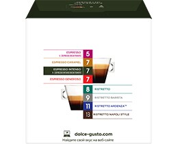 NESCAFE-DOLCE GUSTO