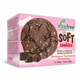 VITAFREE | Μπισκότα Soft Cookies Κακάο με Μαύρη Σοκολάτα 4x65g