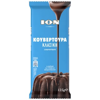 ΙΟΝ | Κουβερτούρα Υγείας Κλασική 125g