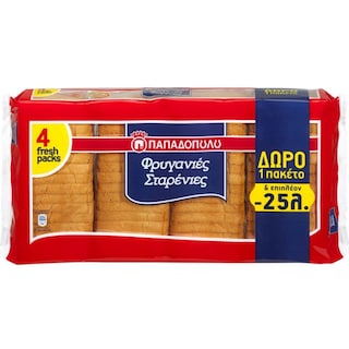 ΠΑΠΑΔΟΠΟΥΛΟΥ | Φρυγανιές Σταρένιες 4x127.5g Έκπτ. 0.25Ε