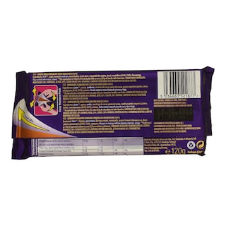 CADBURY'S | ΣΟΚΟΛΑΤΑ ΓΑΛΑΚΤΟΣ ΜΕ ΟΛΟΚΛΗΡΑ ΦΟΥΝΤΟΥΚΙΑ 120 GR