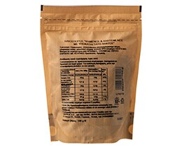 ΑΒ | Ηλιόσπορος Ψημένος Με Υποκατάστατο Άλατος 140gr