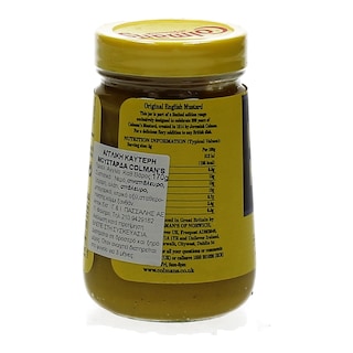 COLMAN'S | ΜΟΥΣΤΑΡΔΑ ΑΓΓΛΙΚΗ 170 GR