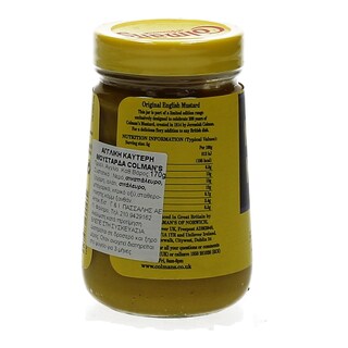 COLMAN'S | ΜΟΥΣΤΑΡΔΑ ΑΓΓΛΙΚΗ 170 GR