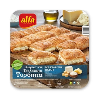 ALFA | Cheese Pie Wrinkled Village Style 900g