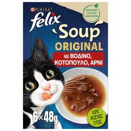 FELIX | Γατοτροφή Soup Original με Βοδινό Κοτόπουλο Αρνί 6x48g