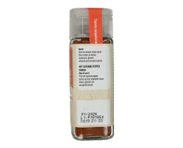 ΑΒ | Πιπέρι Καγιέν Καυτέρο 35g