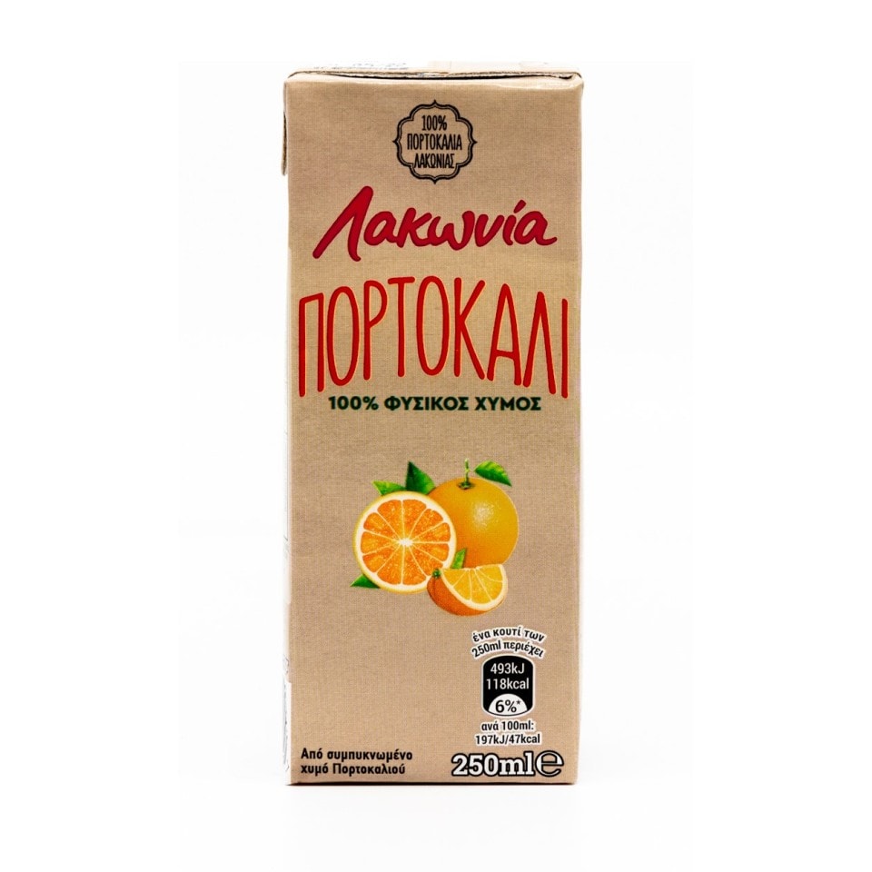 ΛΑΚΩΝΙΑ Φυσικός Χυμός Πορτοκάλι 250ml