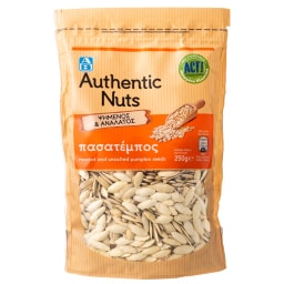 ΑΒ | Πασατέμπος Ψημένος & Ανάλατος 250gr