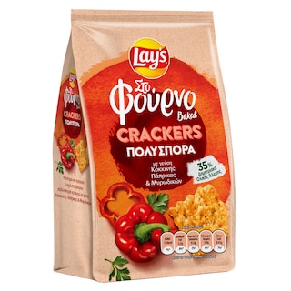 Crackers Πολύσπορα με Πάπρικα και Μυρωδικά 80g