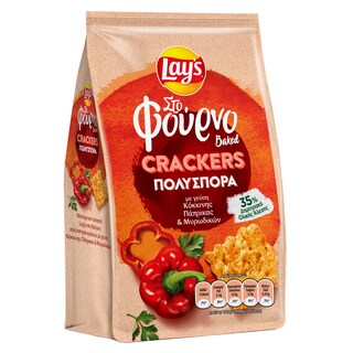 LAYS | Crackers Πολύσπορα με Πάπρικα και Μυρωδικά 80g