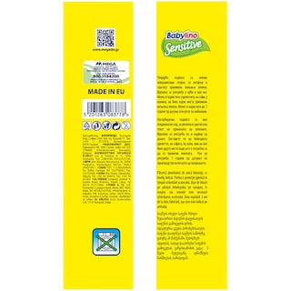 BABYLINO | Υποσέντονα Βρεφικά Sensitive 10 Τεμάχια + 5 Δώρο