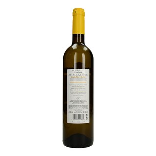 ΕΛΛΗΝΙΚΑ ΚΕΛΑΡΙΑ | White Wine Swan Moschofilero 750ml