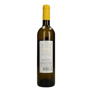 ΕΛΛΗΝΙΚΑ ΚΕΛΑΡΙΑ | White Wine Swan Moschofilero 750ml