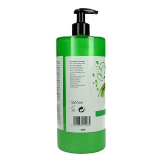 CARE | Αφρόλουτρο Aloe Vera 1lt