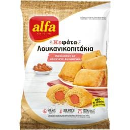 ALFA | Λουκανικοπιτάκια Σφολιάτας με Καπνιστό Λουκάνικο 950g