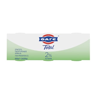 TOTAL | Yogurt Strained 2% Fat 3x200g