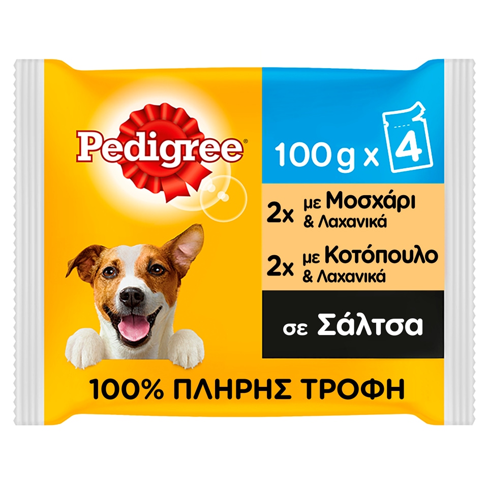 PEDIGREE Υγρή Τροφή Σκύλων Κοτόπουλο & Μοσχάρι Με Λαχανικά 4 X 100gr