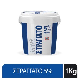 Γιαούρτι Απλά Στραγγάτο 5% 1kg