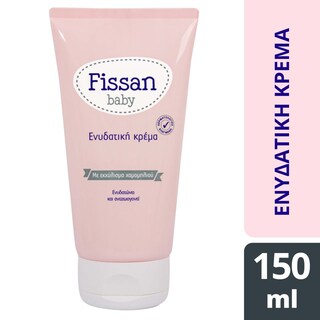 FISSAN | Ενυδατική Κρέμα με Χαμομήλι 150ml