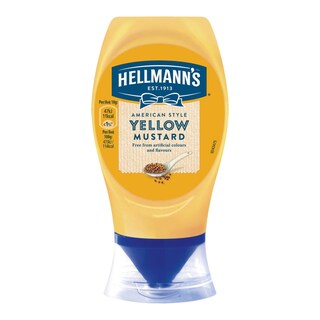 HELLMANN'S | Μουστάρδα Yellow 260 gr