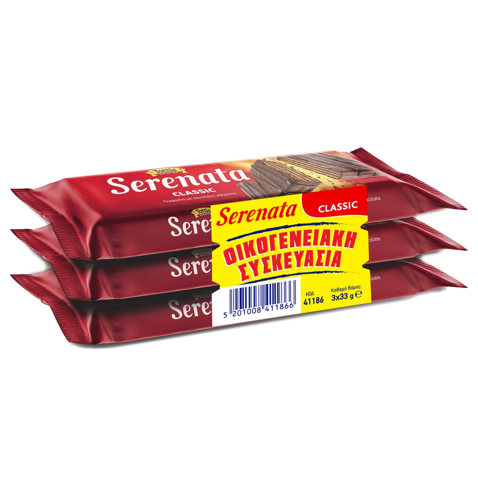 SERENATA Γκοφρέτα Σοκολάτα Γάλακτος 3 X 33gr ΟΙΚΟΓΕΝΕΙΑΚΗ ΣΥΣΚΕΥΑΣΙΑ