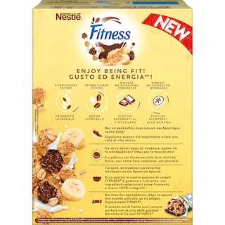 FITNESS | Δημητριακά Ολικής Άλεσης Μαύρη Σοκολάτα & Μπανάνα 330g