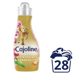 CAJOLINE | Μαλακτικό Ρούχων Άγρια Ορχιδέα & Σανδαλόξυλο 28 Μεζ.